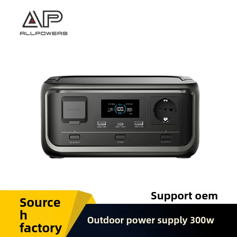 Outdoor Powerbank - P300 Portable Power Station,300W LiFePO4 High‑Power