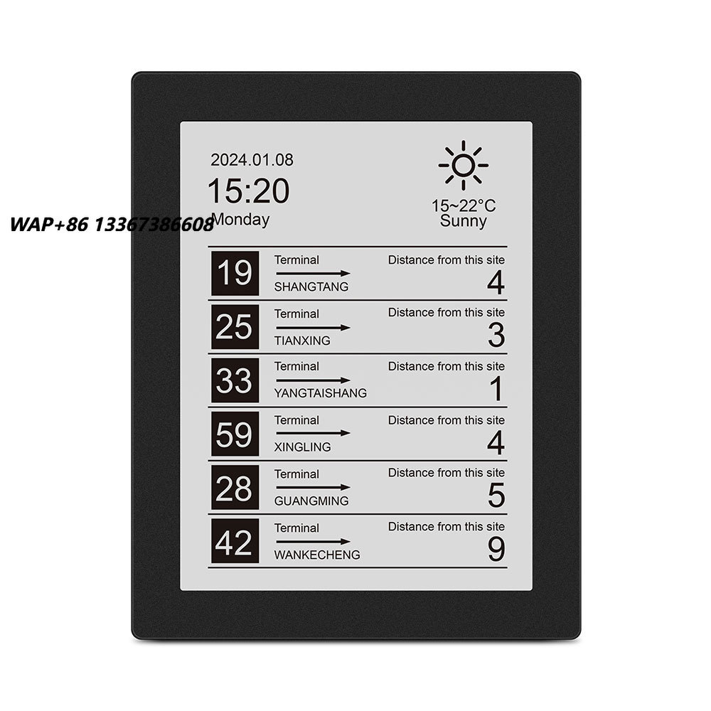 Outdoor Power Board - Outdoor 13.3 Inch E-ink Solar Power