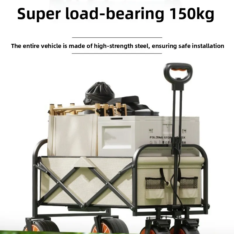 Camper Electric Power Outdoor  - огляд і ціна Outdoor Power Recliner