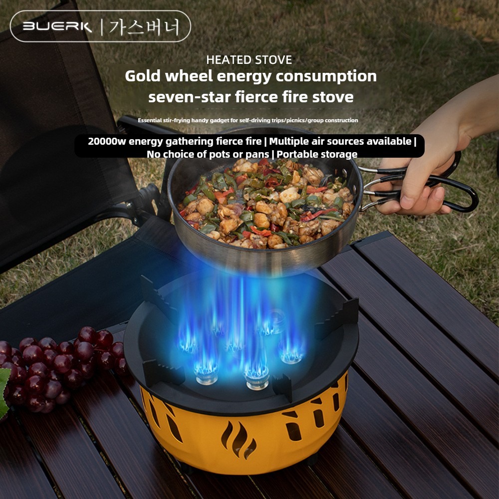 20000W 7-Core Camping Stove St - огляд і ціна Outdoor Power Equipment Brands