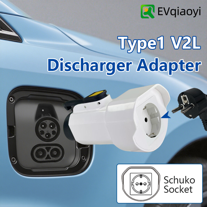 EVqiaoyi Type1 V2L Discharger  - огляд і ціна Outdoor Power Socket