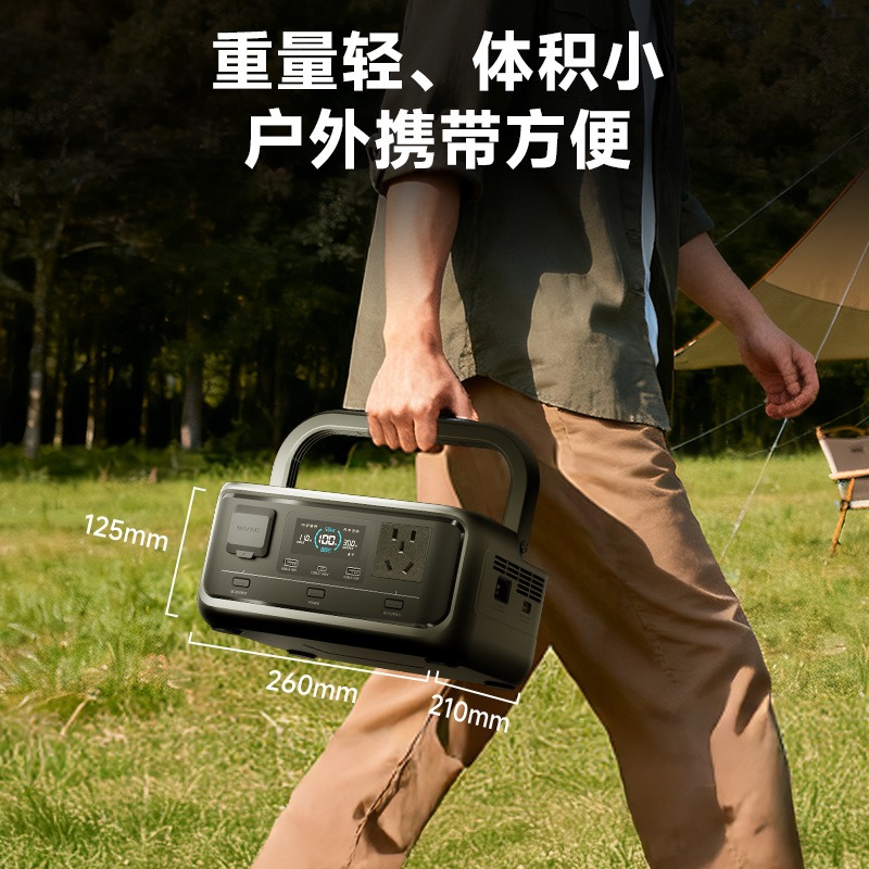 300W 256Wh LiFePO4 Portable Ou - огляд і ціна Outdoor Powerbank
