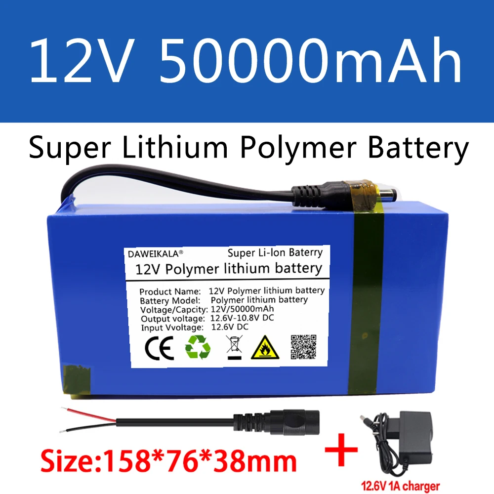 12V battery Polymer Lithium Ba - огляд і ціна Outdoor Power Equipment Brands