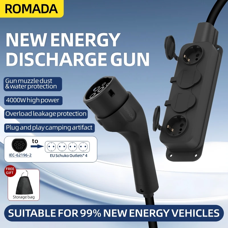 Portable 16A 4KW V2L Cable Ele - огляд і ціна Outdoor Power Socket
