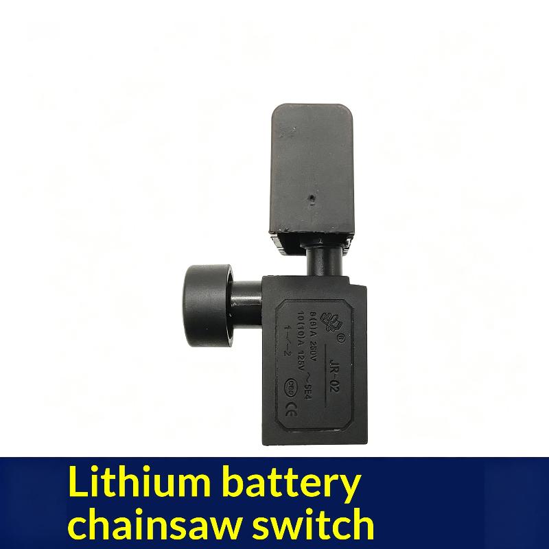 Universal Brushless Lithium Ba - огляд і ціна Electric Chainsaw Battery
