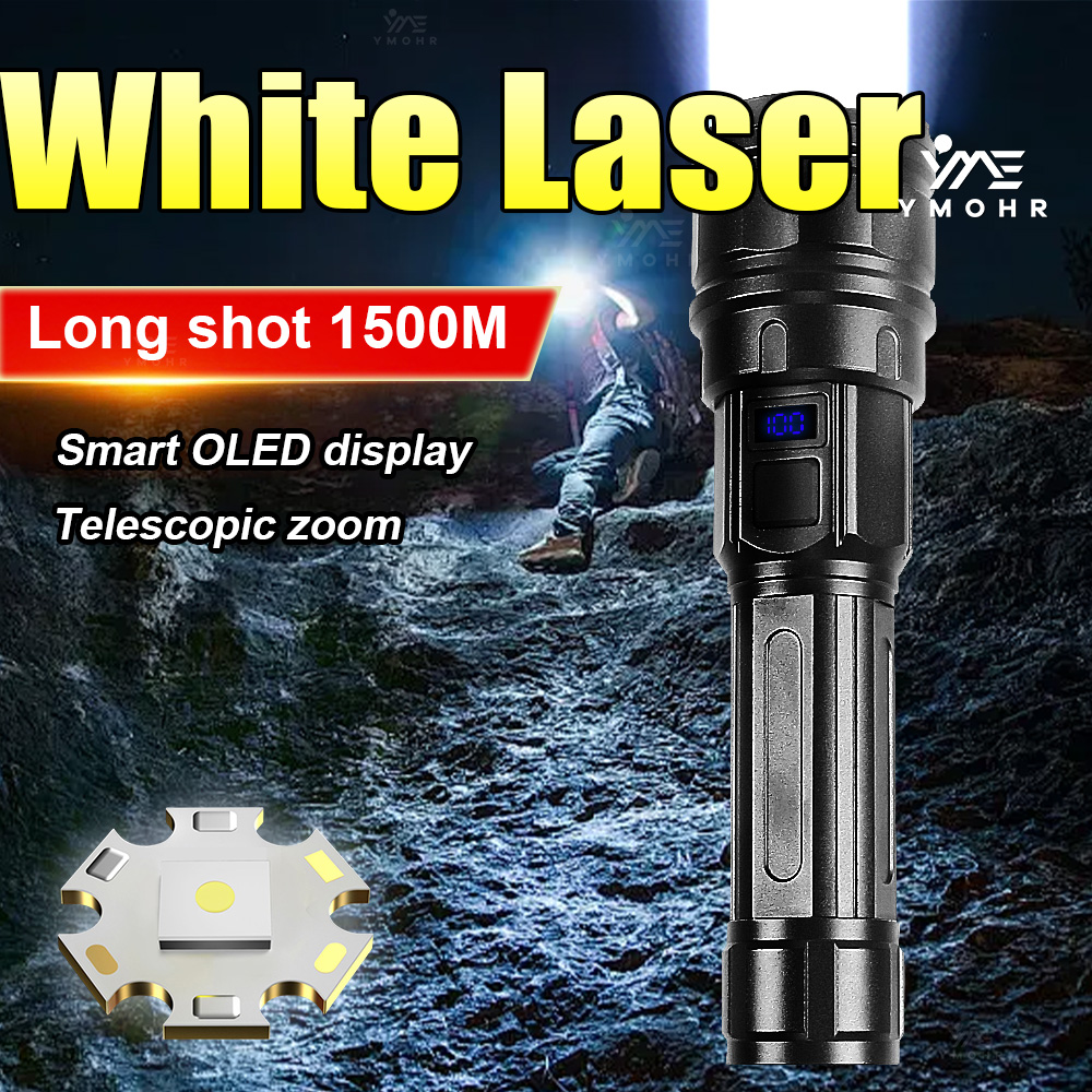 White Laser High Power Flashli - огляд і ціна Outdoor Powerbank